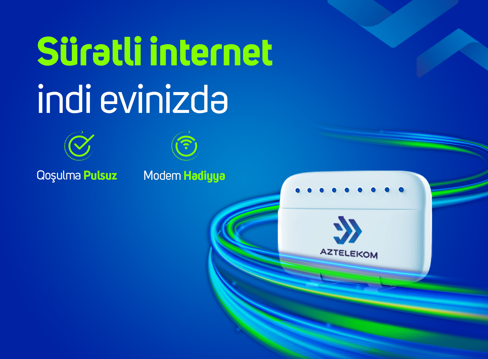Fast internet is now at home
