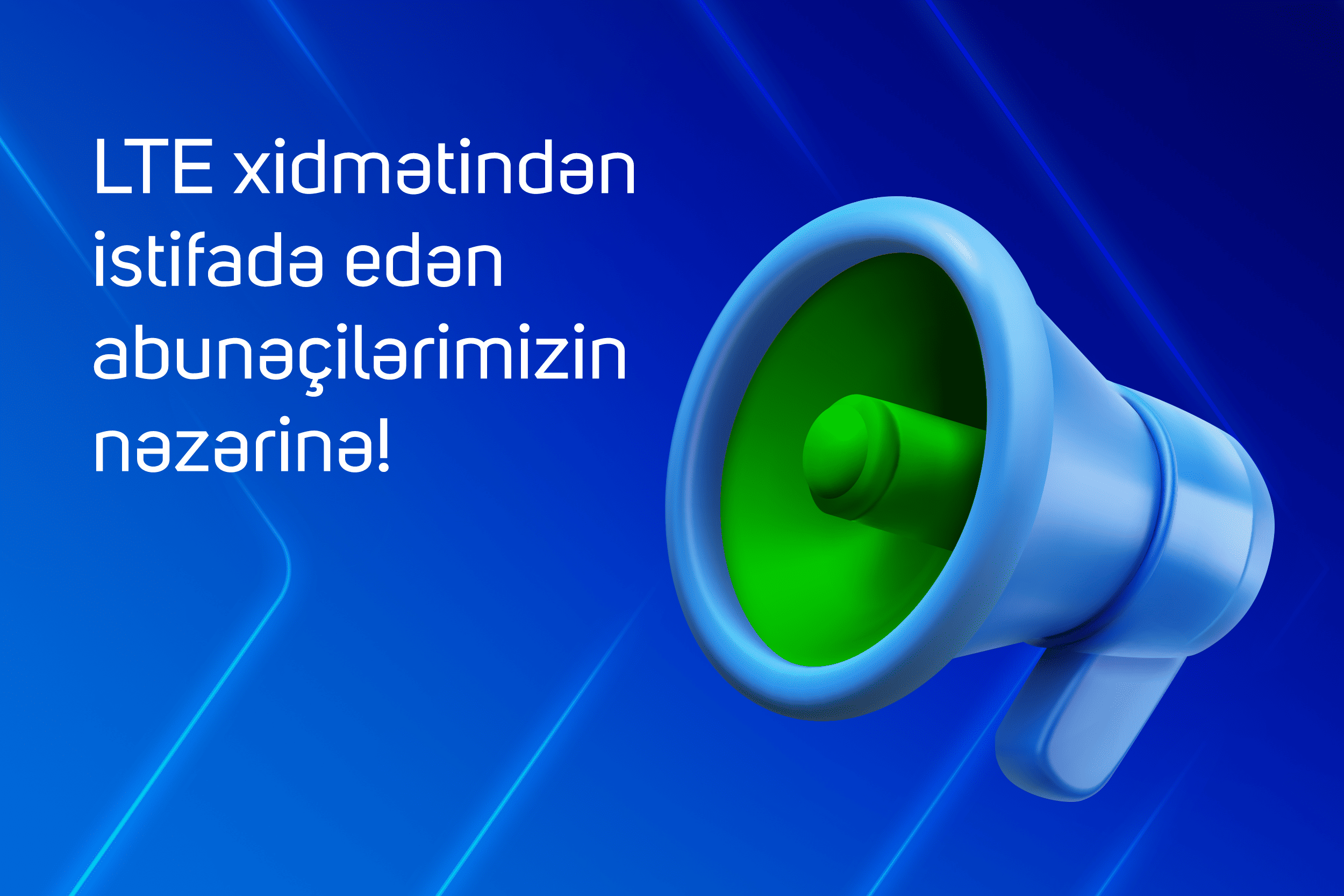 “Aztelekom” LTE xidmətini GPON texnologiyası ilə əvəzləyəcək